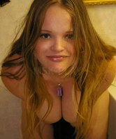 Проститутка Тая