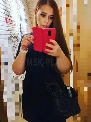 Фото анкеты Руслана №79983 в Серпухове (Фото #2)